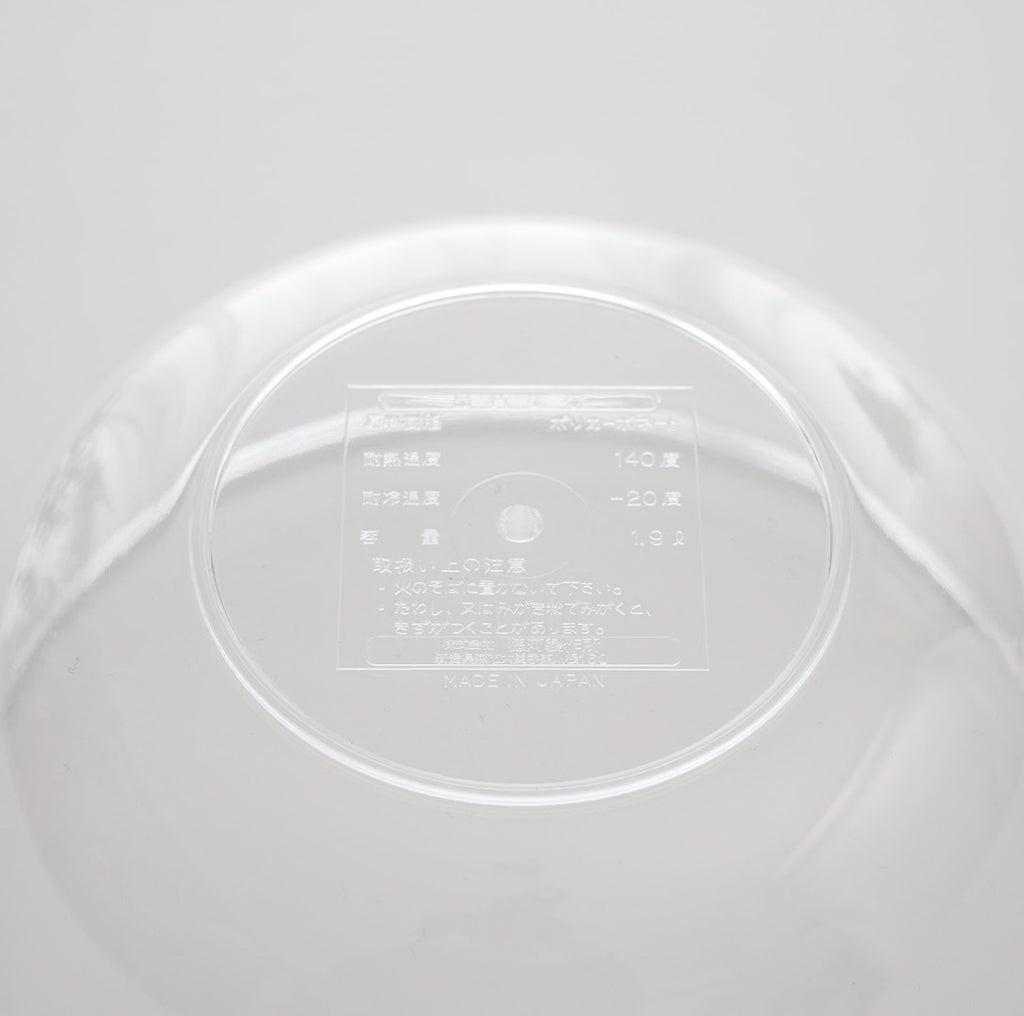 polycarbonate bowl 